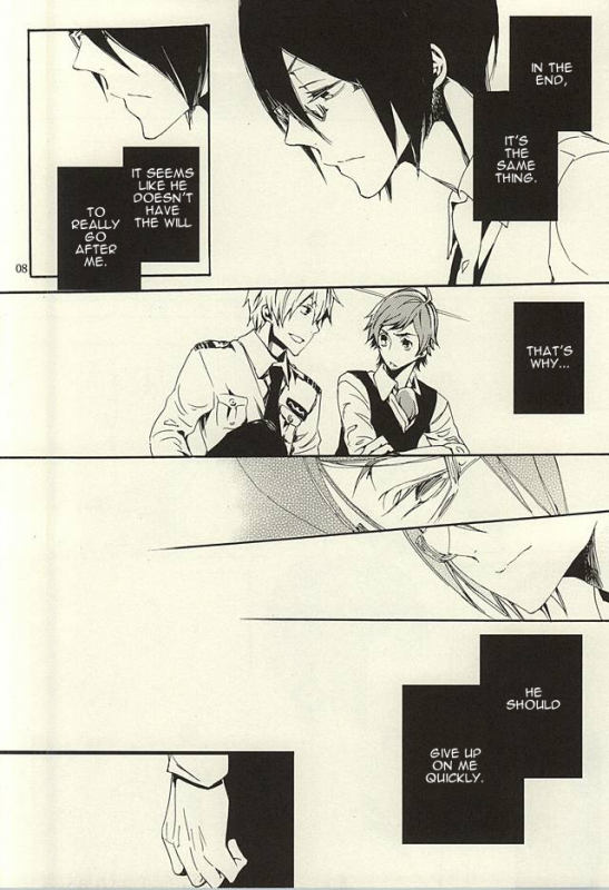 (Dramatic Change 3) [KamisoliLoveLetter (Sanagima)] Ori no Naka  In the cage (THE I_05