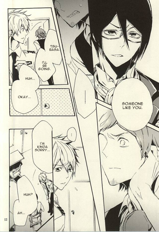 (Dramatic Change 3) [KamisoliLoveLetter (Sanagima)] Ori no Naka  In the cage (THE I_09