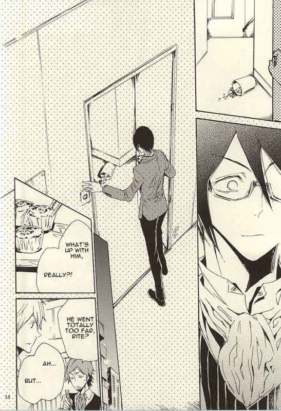 (Dramatic Change 3) [KamisoliLoveLetter (Sanagima)] Ori no Naka  In the cage (THE I_11