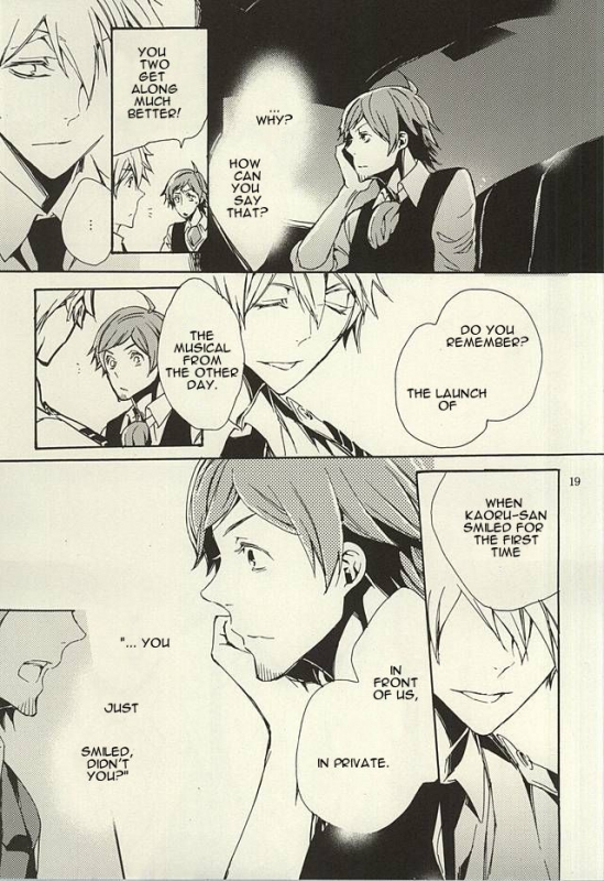 (Dramatic Change 3) [KamisoliLoveLetter (Sanagima)] Ori no Naka  In the cage (THE I_16