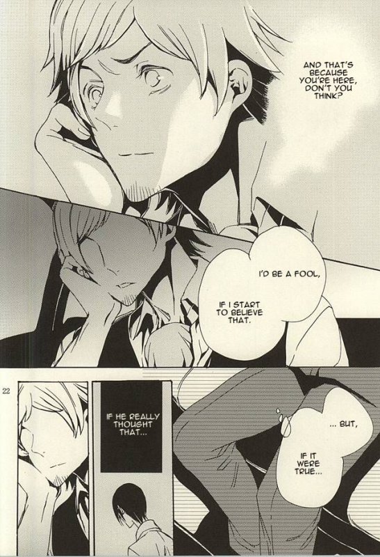 (Dramatic Change 3) [KamisoliLoveLetter (Sanagima)] Ori no Naka  In the cage (THE I_19