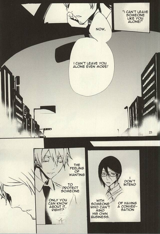 (Dramatic Change 3) [KamisoliLoveLetter (Sanagima)] Ori no Naka  In the cage (THE I_20