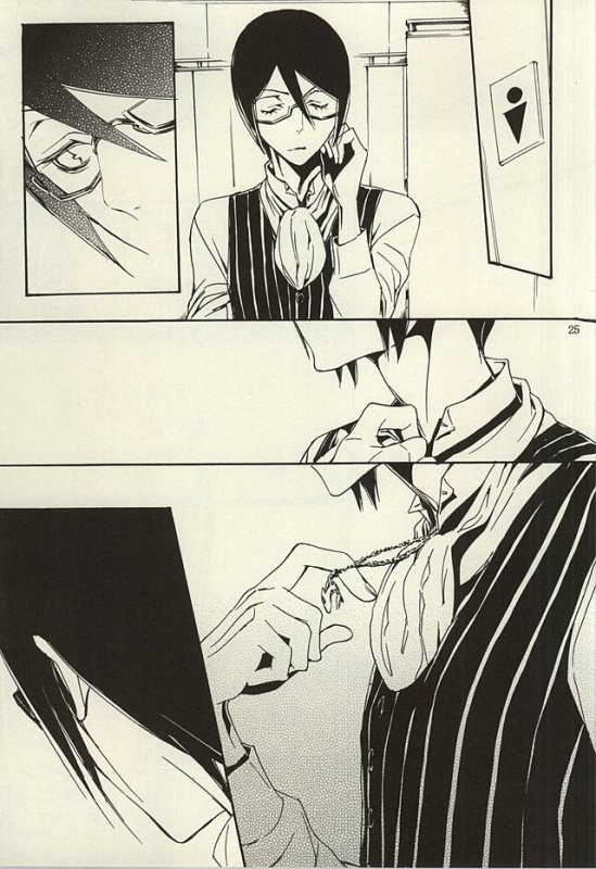 (Dramatic Change 3) [KamisoliLoveLetter (Sanagima)] Ori no Naka  In the cage (THE I_22