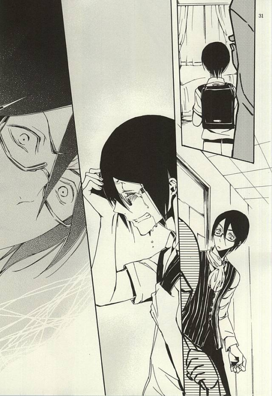 (Dramatic Change 3) [KamisoliLoveLetter (Sanagima)] Ori no Naka  In the cage (THE I_28