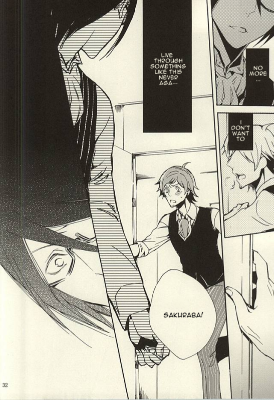 (Dramatic Change 3) [KamisoliLoveLetter (Sanagima)] Ori no Naka  In the cage (THE I_29