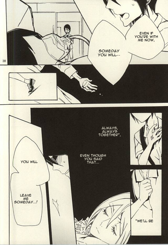 (Dramatic Change 3) [KamisoliLoveLetter (Sanagima)] Ori no Naka  In the cage (THE I_35