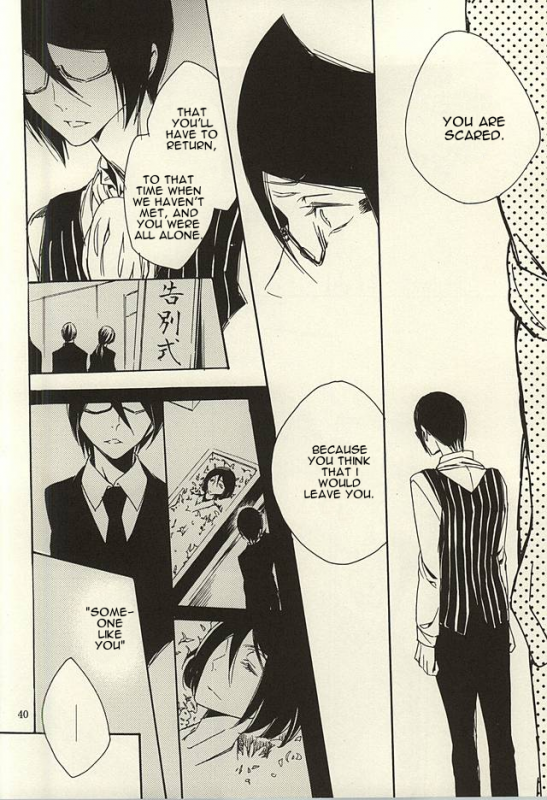 (Dramatic Change 3) [KamisoliLoveLetter (Sanagima)] Ori no Naka  In the cage (THE I_37