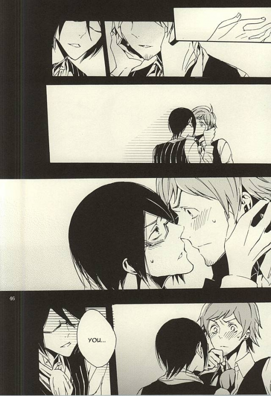 (Dramatic Change 3) [KamisoliLoveLetter (Sanagima)] Ori no Naka  In the cage (THE I_43