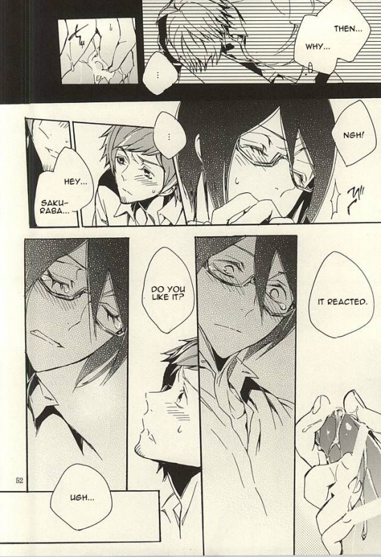 (Dramatic Change 3) [KamisoliLoveLetter (Sanagima)] Ori no Naka  In the cage (THE I_49