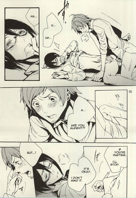 (Dramatic Change 3) [KamisoliLoveLetter (Sanagima)] Ori no Naka  In the cage (THE I_52