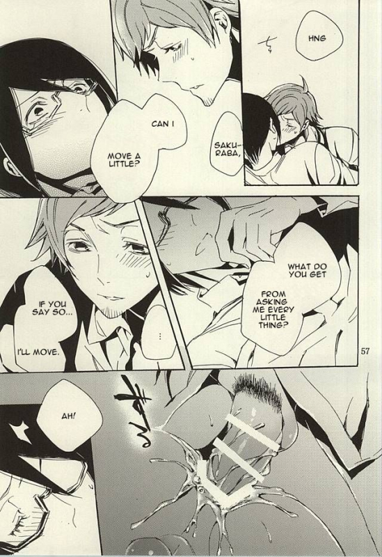 (Dramatic Change 3) [KamisoliLoveLetter (Sanagima)] Ori no Naka  In the cage (THE I_54