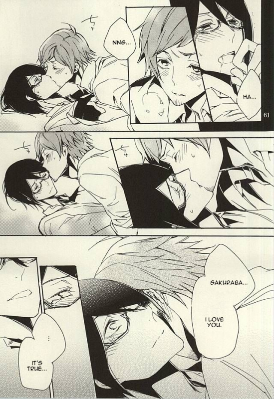 (Dramatic Change 3) [KamisoliLoveLetter (Sanagima)] Ori no Naka  In the cage (THE I_58