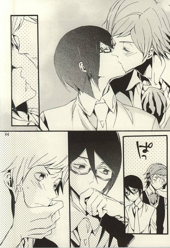 (Dramatic Change 3) [KamisoliLoveLetter (Sanagima)] Ori no Naka  In the cage (THE I_61