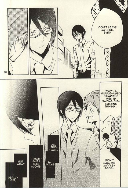 (Dramatic Change 3) [KamisoliLoveLetter (Sanagima)] Ori no Naka  In the cage (THE I_65