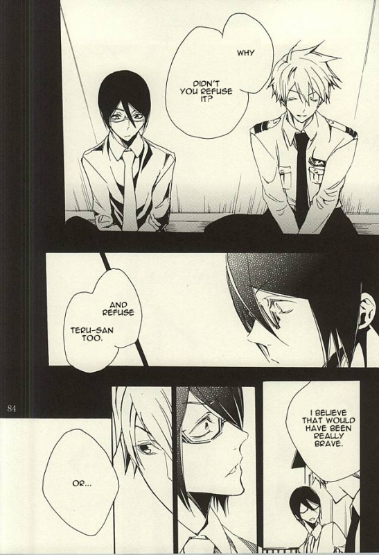 (Dramatic Change 3) [KamisoliLoveLetter (Sanagima)] Ori no Naka  In the cage (THE I_80