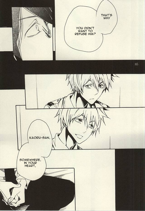 (Dramatic Change 3) [KamisoliLoveLetter (Sanagima)] Ori no Naka  In the cage (THE I_81