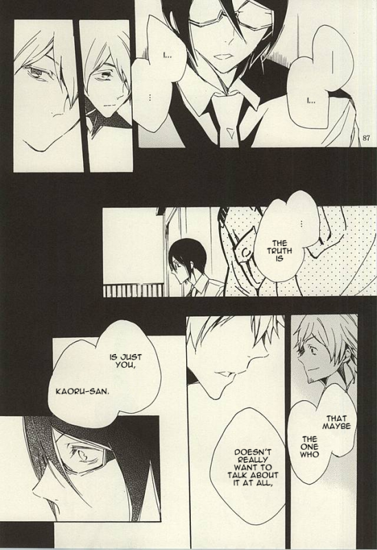 (Dramatic Change 3) [KamisoliLoveLetter (Sanagima)] Ori no Naka  In the cage (THE I_83