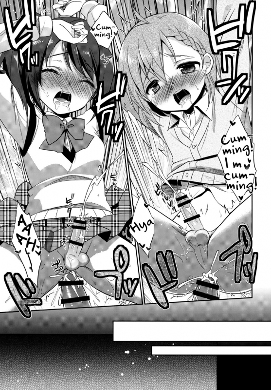 (Dramatic Change) [Rkaffy (Aichi Shiho)] Cafe MIX (THE IDOLM@STER SideM) [English] [mysterymeat3]_26