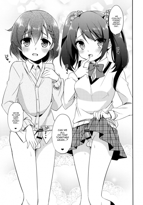 (Dramatic Change) [Rkaffy (Aichi Shiho)] Cafe MIX (THE IDOLM@STER SideM) [English] [mysterymeat3]_28