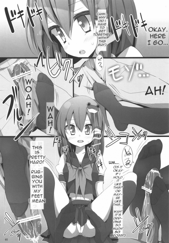 (Echigo Touhou Biyori San) [Usotsukiya (Oouso)] Touhou Kutsushita B_03