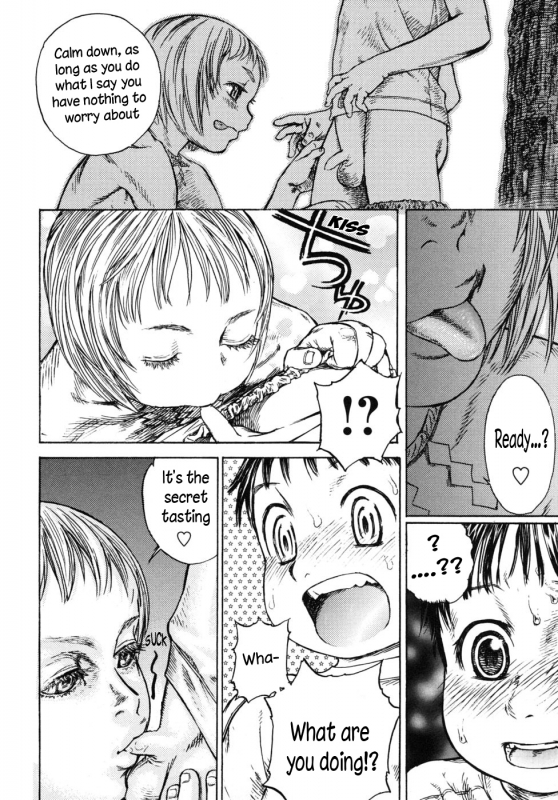 (Edogawa Shundei) Kami-sama and Summer Vacation [ENG] {WarDance}_05