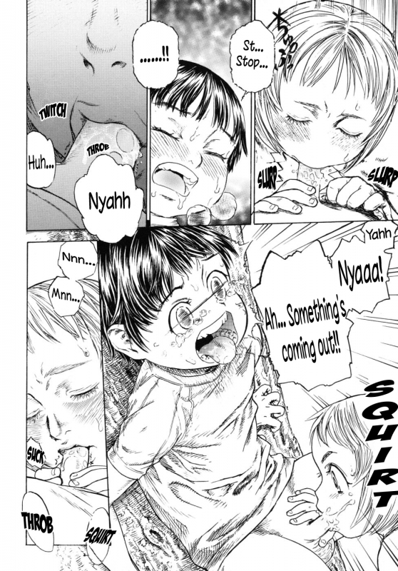 (Edogawa Shundei) Kami-sama and Summer Vacation [ENG] {WarDance}_07