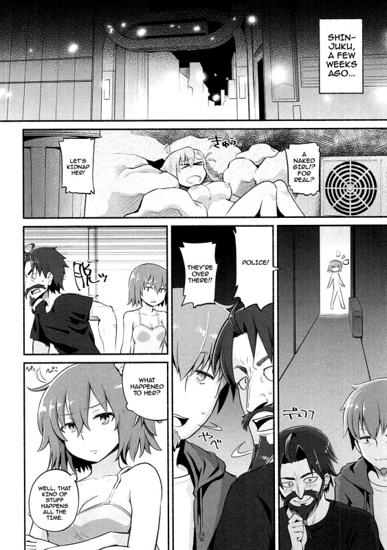 (Eirei-tachi no Kiseki) [Suzushirodou (Suzushiro Nazuna)]_06