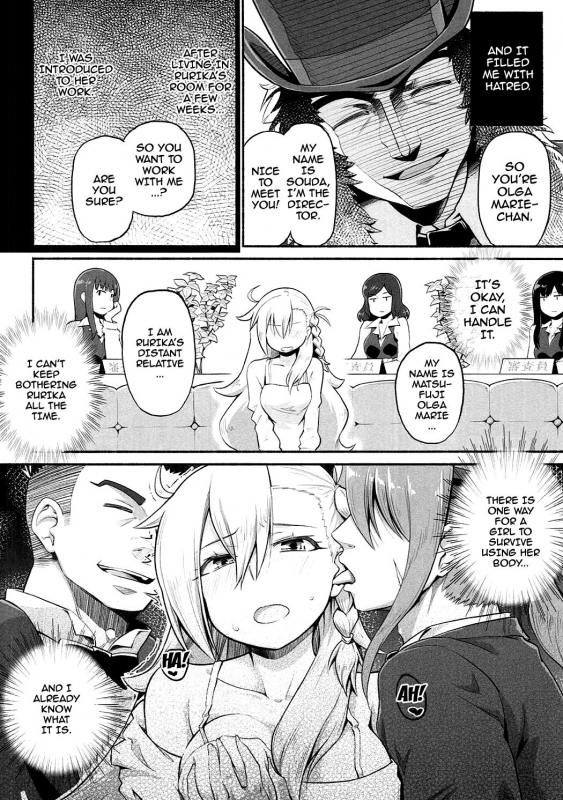 (Eirei-tachi no Kiseki) [Suzushirodou (Suzushiro Nazuna)]_10