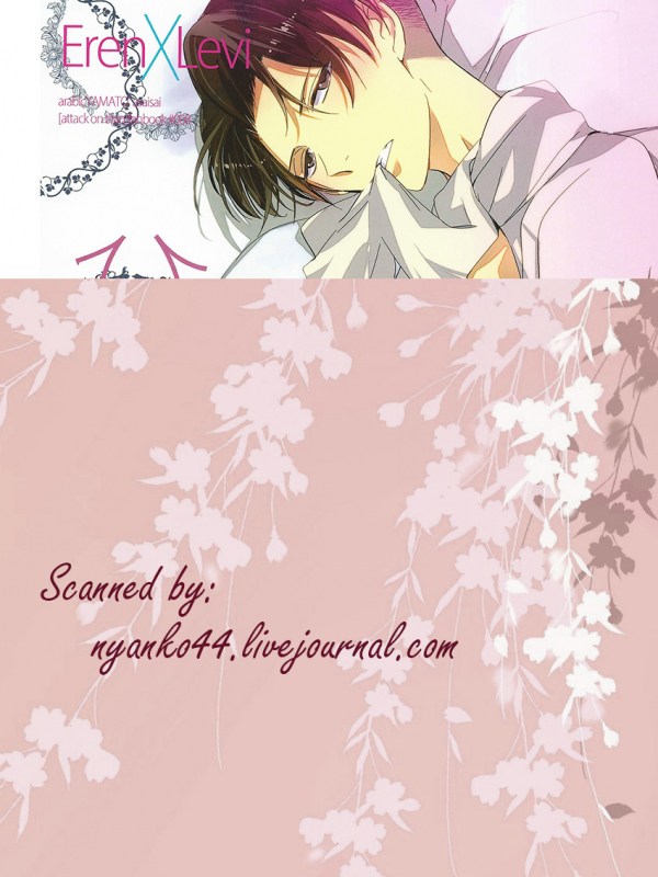 (FALL OF WALL Nagoya) [Arabic Yamato (Asaisai)] Hitori Asobi (Shingeki no Kyojin) [English]_01