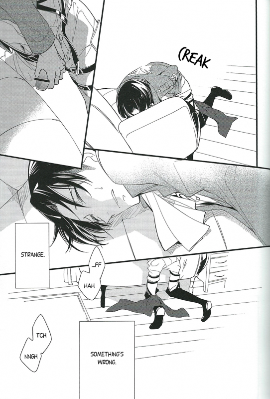 (FALL OF WALL Nagoya) [Arabic Yamato (Asaisai)] Hitori Asobi (Shingeki no Kyojin) [English]_15