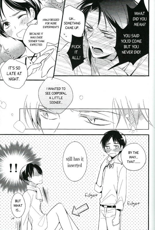 (FALL OF WALL Nagoya) [Arabic Yamato (Asaisai)] Hitori Asobi (Shingeki no Kyojin) [English]_27