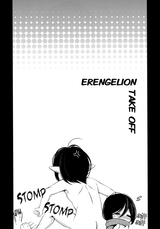 (FALL OF WALL Nagoya) [Sangatsu no Osakai (Sangatsu)] Bunny Girl n_26