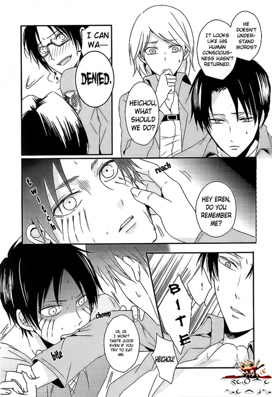 (FALL OF WALL Nagoya) [UNAP! (Maine)] GABURI (Shingeki no Kyojin) [English]_06