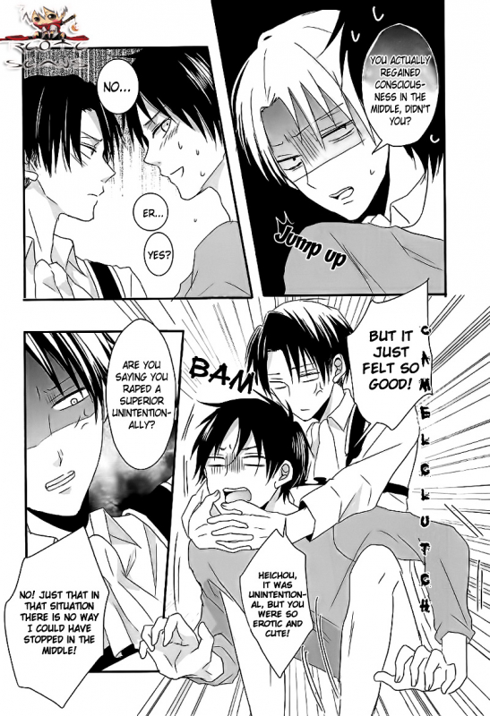 (FALL OF WALL Nagoya) [UNAP! (Maine)] GABURI (Shingeki no Kyojin) [English]_21