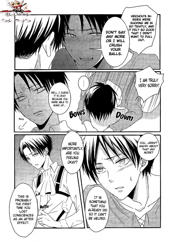 (FALL OF WALL Nagoya) [UNAP! (Maine)] GABURI (Shingeki no Kyojin) [English]_22