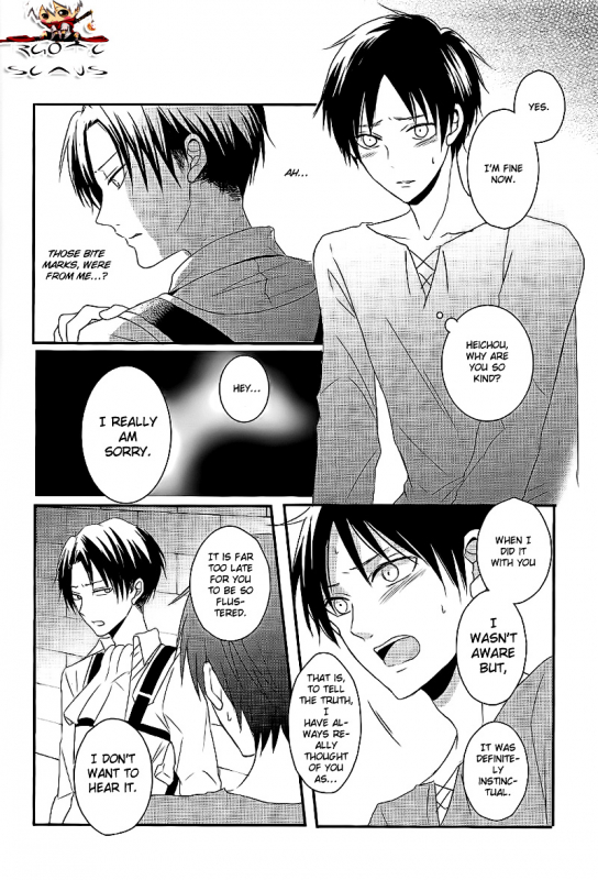 (FALL OF WALL Nagoya) [UNAP! (Maine)] GABURI (Shingeki no Kyojin) [English]_23