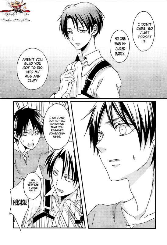 (FALL OF WALL Nagoya) [UNAP! (Maine)] GABURI (Shingeki no Kyojin) [English]_24