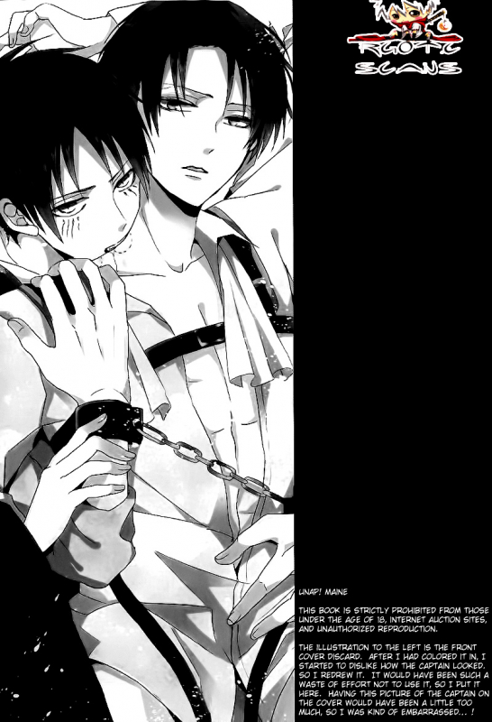 (FALL OF WALL Nagoya) [UNAP! (Maine)] GABURI (Shingeki no Kyojin) [English]_29