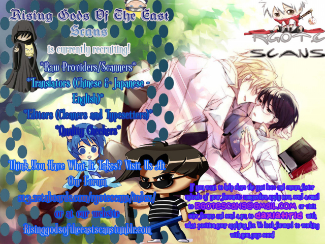 (FALL OF WALL Nagoya) [UNAP! (Maine)] GABURI (Shingeki no Kyojin) [English]_30