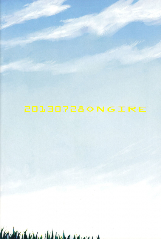 (FALL OF WALL Osaka) [Ongire (Tamy)] Ficus 2 (Shingeki no Kyojin) [English] [Moy Moe Scans]_49