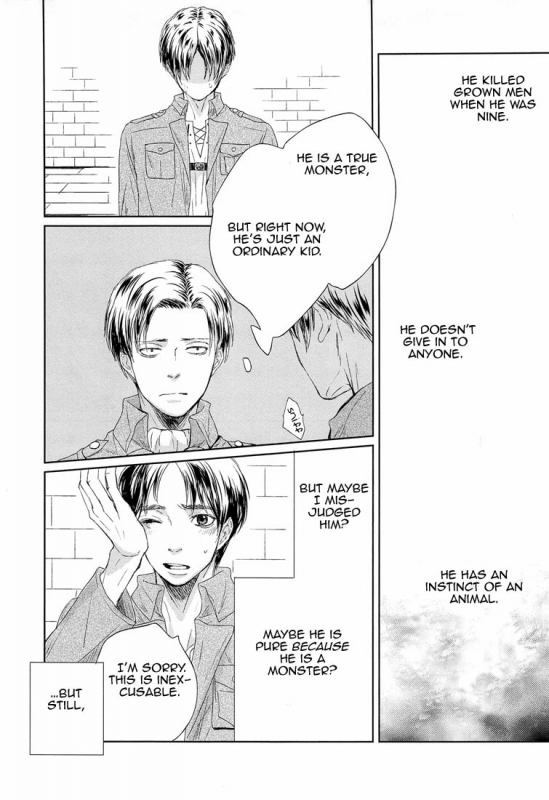 (FALL OF WALL2) [Aoboshi (Hatoji)] Sono sen o koeru na  Don't Cross That Line (Shingeki_12