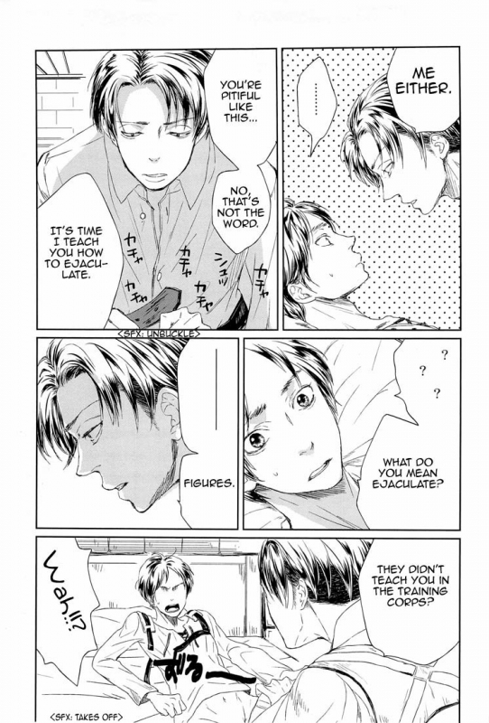 (FALL OF WALL2) [Aoboshi (Hatoji)] Sono sen o koeru na  Don't Cross That Line (Shingeki_16