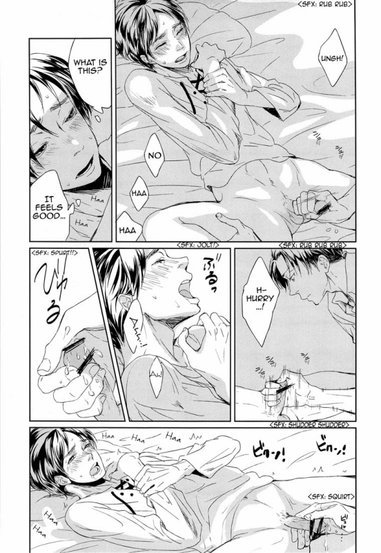 (FALL OF WALL2) [Aoboshi (Hatoji)] Sono sen o koeru na  Don't Cross That Line (Shingeki_18