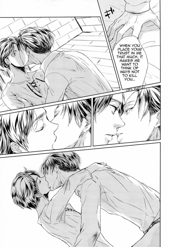 (FALL OF WALL2) [Aoboshi (Hatoji)] Sono sen o koeru na  Don't Cross That Line (Shingeki_26