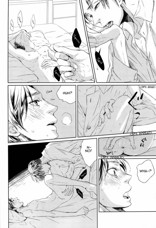 (FALL OF WALL2) [Aoboshi (Hatoji)] Sono sen o koeru na  Don't Cross That Line (Shingeki_29