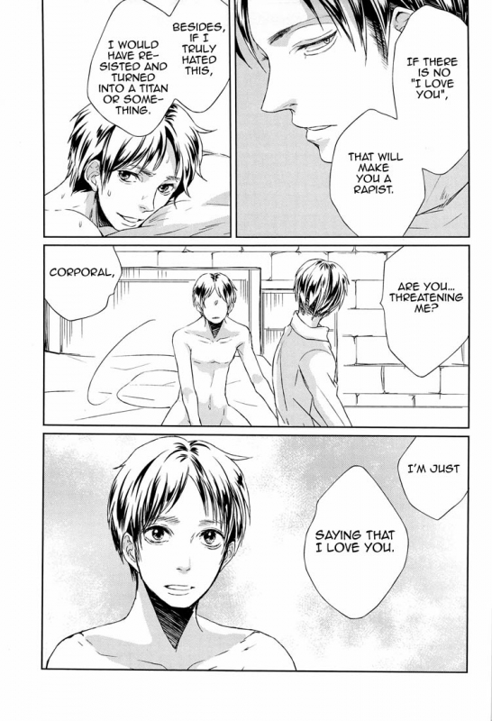 (FALL OF WALL2) [Aoboshi (Hatoji)] Sono sen o koeru na  Don't Cross That Line (Shingeki_34