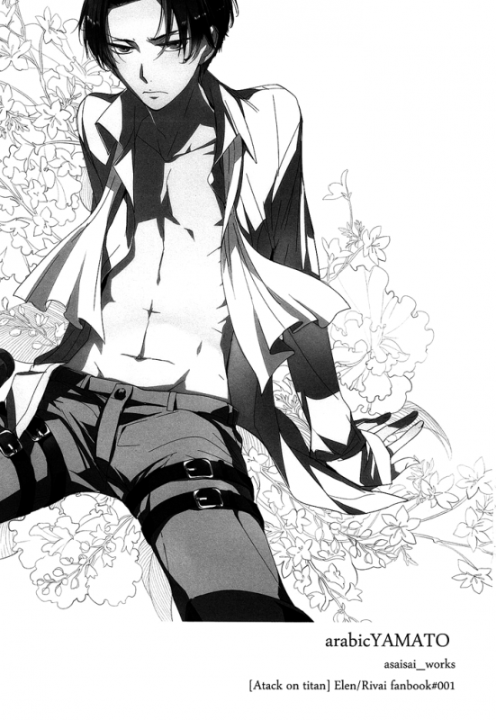 (FALL OF WALL2) [Arabic Yamato (Asaisai)] Ijimete Mitai. (Shingeki no Kyojin) [English] {Silver Lining}_04