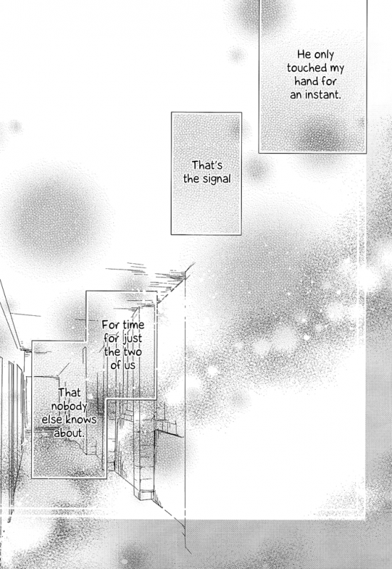 (FALL OF WALL2) [Arabic Yamato (Asaisai)] Ijimete Mitai. (Shingeki no Kyojin) [English] {Silver Lining}_08