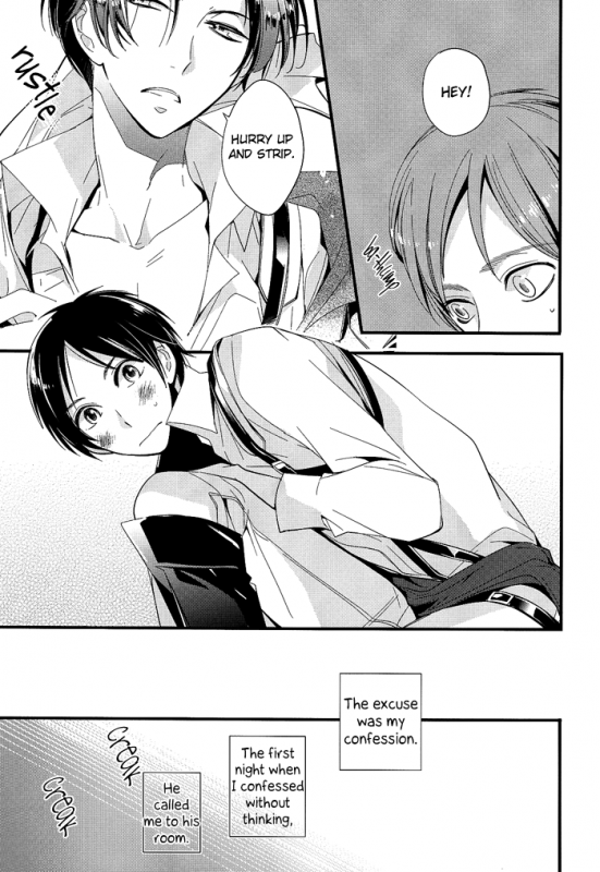 (FALL OF WALL2) [Arabic Yamato (Asaisai)] Ijimete Mitai. (Shingeki no Kyojin) [English] {Silver Lining}_10