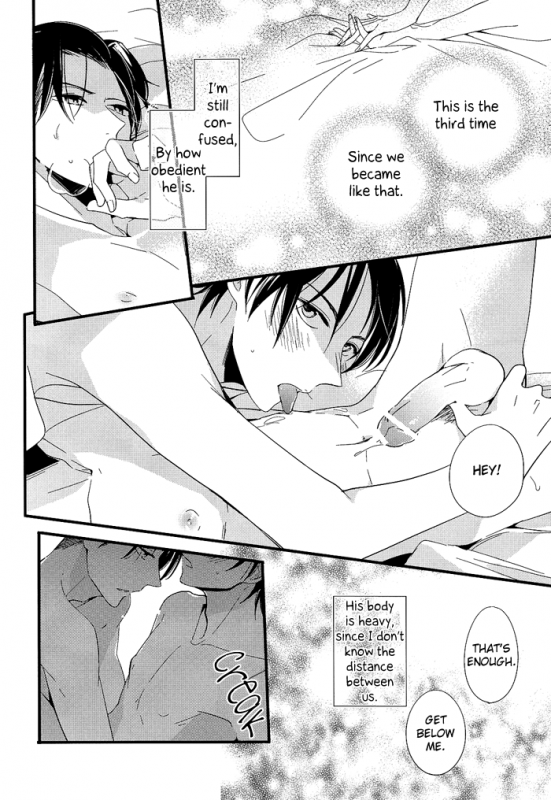 (FALL OF WALL2) [Arabic Yamato (Asaisai)] Ijimete Mitai. (Shingeki no Kyojin) [English] {Silver Lining}_11